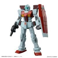 Bandai HG 1/144 GM (Shoulder Cannon / Missile Pod) &quot;Mobile Suit Gundam Mobile Suit Discovery&quot;