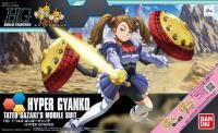 Bandai HG 1/144 Hyper Gyanko &#39;Gundam Build Fighters&#39;