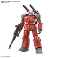 Bandai HG 1/144 RX-77-02 Gundam Guncannon Cucuruz Doan?s Island Ver.