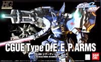 Bandai HG 1/144 SEED MSV #5 CGUE Deep Arms &quot;Gundam SEED&quot;