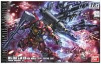 Bandai HG 1/144 Zaku II High Mobility Type &quot;Psycho Zaku&quot; [Gundam Thunderbolt Ver.]