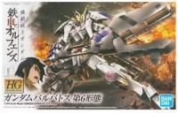 Bandai HG IBO 1/144 #15 Gundam Barbatos 6th Form &quot;Gundam IBO&quot;