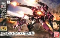 Bandai HG IBO 1/144 #28 Gundam Flauros Ryusei-Go &quot;Gundam IBO&quot;