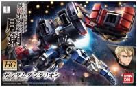 Bandai HG IBO 1/144 #38 Gundam Dantalion [T-Booster/Half Cowl] &#39;Gundam IBO Moonlight&#39;