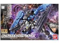 Bandai HG IBO 1/144 #39 Gundam Astaroth Rinascimento &quot;Gundam IBO Moonlight&quot;