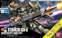 Bandai HGBF #65 1/144 Striker GN-X &quot;Gundam Build Fighters Battlogue&quot;
