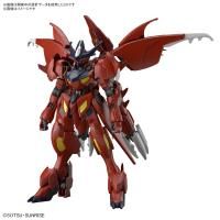 Bandai HGBM 1/144 Gundam Amazing Barbatos Lupus &quot;Gundam Build Metaverse&quot;