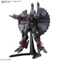 Bandai HGCE #246 1/144 Destroy Gundam &quot;Gundam SEED Destiny&quot;