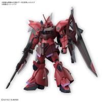 Bandai HGCE #247 1/144 Gelgoog Menace (Lunamaria Hawke Custom) &quot;Gundam SEED Freedom&quot;