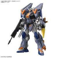 Bandai HGCE #252 1/144 Duel Blitz Gundam &quot;Gundam SEED Freedom&quot;