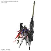 Bandai HGCE #258 1/144 ZGMF/A-42S2 Destiny Gundam SpecII + Zeus Silhouette &quot;Gundam SEED Freedom&quot;