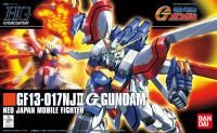 Bandai HGFC #110 1/144 God Gundam &#39;G Gundam&#39;