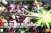 Bandai HGUC #112 1/144 AMS-129 Geara Zulu (Angelo Sauper Use) &quot;Gundam UC&quot;
