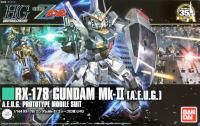 Bandai HGUC #193 1/144 Gundam Mk-II (AEUG) &#39;Z Gundam&#39;