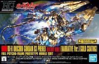 Bandai HGUC #216 1/144 Unicorn Gundam 03 Phenex Destroy Mode NT. Ver. Gold Coating &quot;Gundam NT&quot;