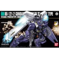 Bandai HGUC #69 1/144 RX-121-2 Gundam Hazel TR-1 [Hazel II] &quot;Advance of Zeta&quot;