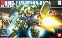 Bandai HGUC #91 1/144 AMS-119 Geara Doga &quot;Gundam: Char&#39;s Counterattack&quot;