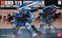 Bandai HGUC #96 1/144 RMS-119 EWAC Zack &quot;Mobile Suit Gundam ZZ&quot;