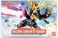 Bandai HGUC 1/144 #139 Juaggu (Unicorn Version) &quot;Gundam UC&quot;
