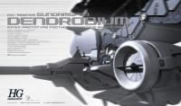 Bandai HGUC 1/144 #28 RX-78GP03 Gundam GP03 Dendrobium &quot;Gundam 0083&quot;