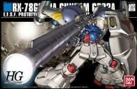 Bandai HGUC 1/144 #66 RX-78GP02A Gundam GP02 Physalis &#39;Gundam 0083&#39;