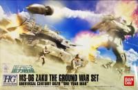 Bandai HGUC 1/144 MS-06 Zaku The Ground War Set &quot;Mobile Suit Gundam: MS IGLOO&quot;