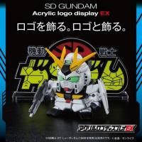 Bandai Logo Display SD Gundam (Large) &#39;SD Gundam&#39;