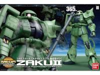 Bandai Mega Size 1/48 MS-06 Zaku II &quot;Mobile Suit Gundam&quot;