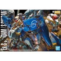 Bandai MG 1/100 Ex-S Gundam/S Gundam &#39;Gundam Sentinel&#39;