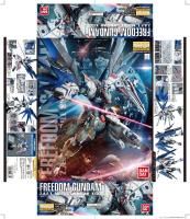 Bandai MG 1/100 Freedom Gundam (Ver 2.0) &#39;Gundam SEED&#39;