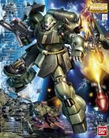 Bandai MG 1/100 Geara Doga &quot;Mobile Suit Gundam: Char&#39;s Counterattack&quot;