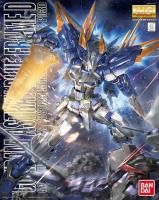Bandai MG 1/100 Gundam Astray Blue Frame D &#39;Gundam SEED Astray&#39;
