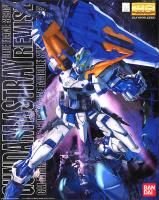 Bandai MG 1/100 Gundam Astray Blue Frame Second Revise &#39;Gundam SEED&#39;