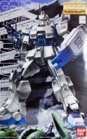 Bandai MG 1/100 Gundam EZ8 &quot;Gundam 08th MS Team&quot;