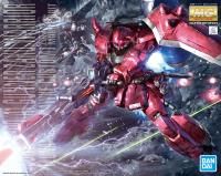 Bandai MG 1/100 Gunner Zaku Warrior (Lunamaria Hawke Custom) &#39;Gundam SEED&#39;