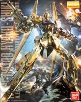 Bandai MG 1/100 Hyaku Shiki Ver.2.0 &quot;Mobile Suit Zeta Gundam&quot;