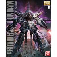 Bandai MG 1/100 Providence Gundam &#39;Gundam SEED&#39;
