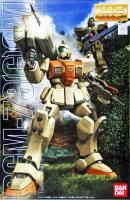 Bandai MG 1/100 RGM-79[G] GM Ground Type&quot;Gundam 08th MS Team&quot;