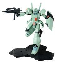 Bandai MG 1/100 RGM-89 Jegan &quot;Mobile Suit Gundam: Char&#39;s Counterattack&quot;