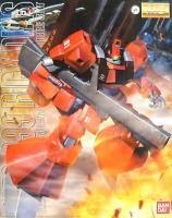 Bandai MG 1/100 Rick Dias (Quattro Ver.) &quot;Zeta Gundam&quot;