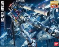 Bandai MG 1/100 RX-78-2 Gundam (Ver. 3.0) &#39;Mobile Suit Gundam&#39;