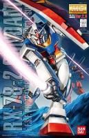 Bandai MG 1/100 RX-78-2 Gundam Ver.2.0 &#39;Mobile Suit Gundam&#39;