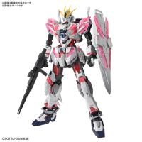 Bandai MG 1/100 RX-9/C Narrative Gundam C-Packs Ver.Ka &quot;Mobile Suit Gundam NT&quot;