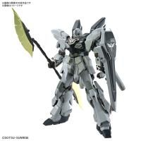 Bandai MG 1/100 Sinanju Stein (Narrative Ver.) Ver.Ka &quot;Mobile Suit Gundam NT&quot;