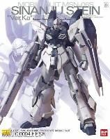Bandai MG 1/100 Sinanju Stein (Ver. Ka) &quot;Gundam UC&quot;