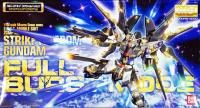 Bandai MG 1/100 Strike Freedom Gundam (Full Burst Mode) &#39;Gundam SEED Destiny&#39;