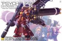 Bandai MG 1/100 Zaku High Mobility Type &quot;Psycho Zaku&quot; Ver.Ka [Gundam Thunderbolt]