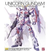 Bandai MG Unicorn Gundam (Ver. Ka) &quot;Gundam Unicorn&quot;
