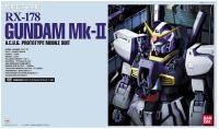 Bandai PG 1/60 Gundam Mk-II (AEUG) &quot;Zeta Gundam&quot;