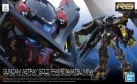 Bandai RG #24 1/144 Gundam Astray Gold Frame Amatsu Mina &#39;Gundam SEED Astray&#39;